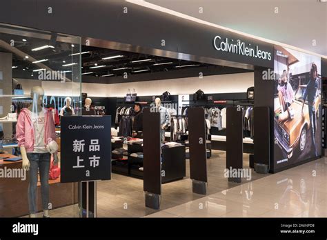 calvin klein china store